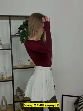 Юбка