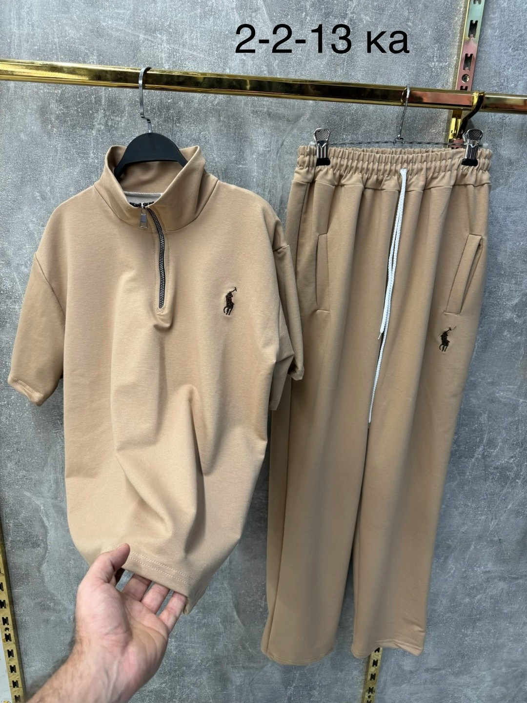 мужской спортивный костюм polo ralph lauren,спортивный костюм polo ralph lauren,спортивные костюм,спортивный костюм мужской,мужской спортивный костюм polo от ralph lauren