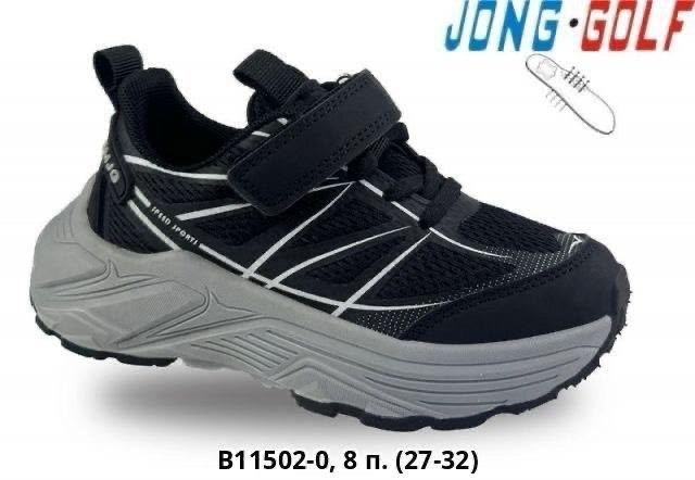 кроссовки jong golf,кроссовка детская,кроссовки закрытые,кроссовки для мальчика,кроссовки детские