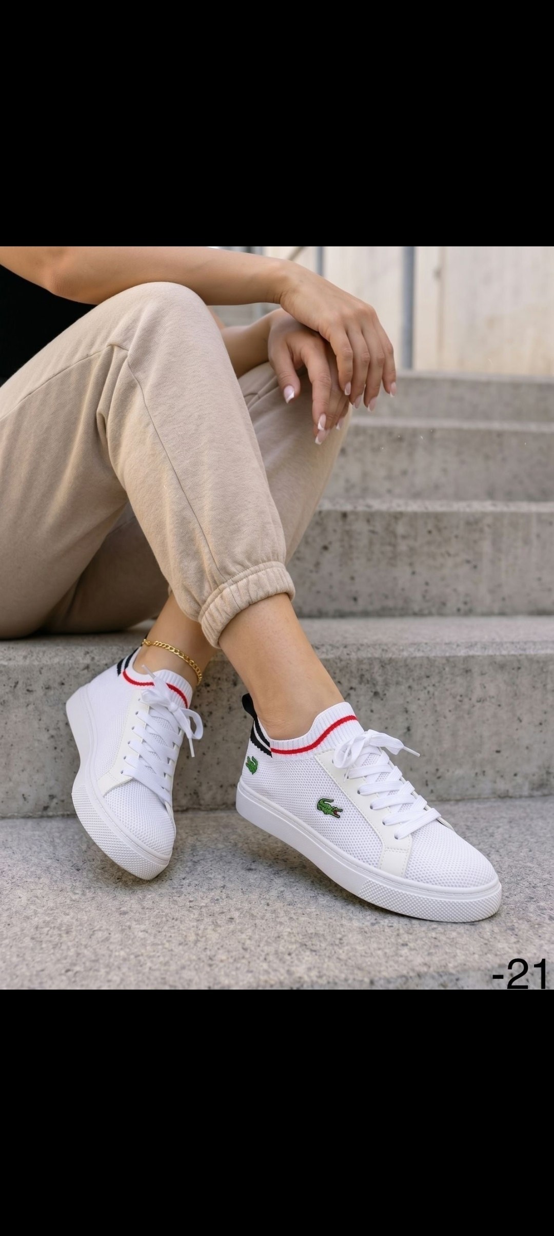 кеды lacoste,кроссовки lacoste,лакоста кроссовки женские,кеды лакост женские,