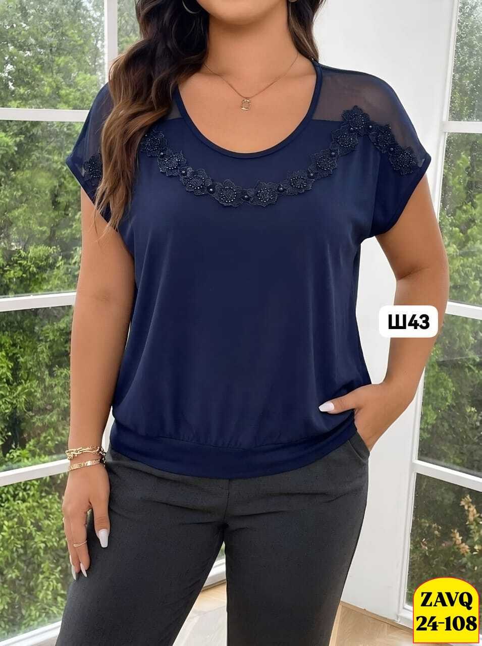 блузка женская,женские блузки больших размеров,футболки женская,блузка для женщин,блуза