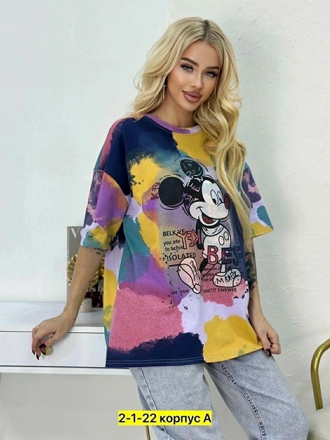 футболка оверсайз с принтом мики маус fashion lux,футболки оверсайз с принтами,женская футболка оверсайз,женская футболка,женская футболка оверсайз с длинным рукавом и принтом мики маус fashion lux