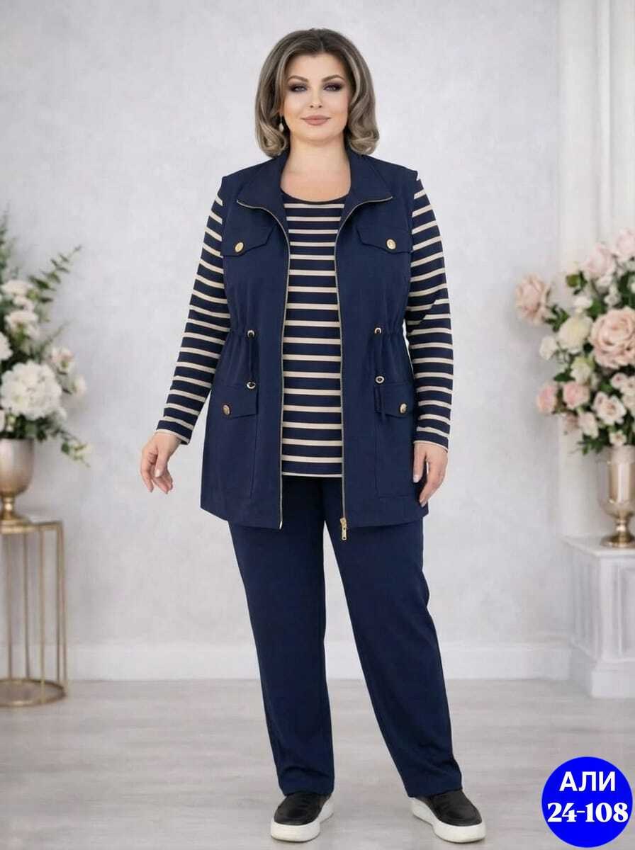 костюм женский,женский костюм тройка,костюм двойка женский,брючный костюм женский,женские костюмы больших размеров