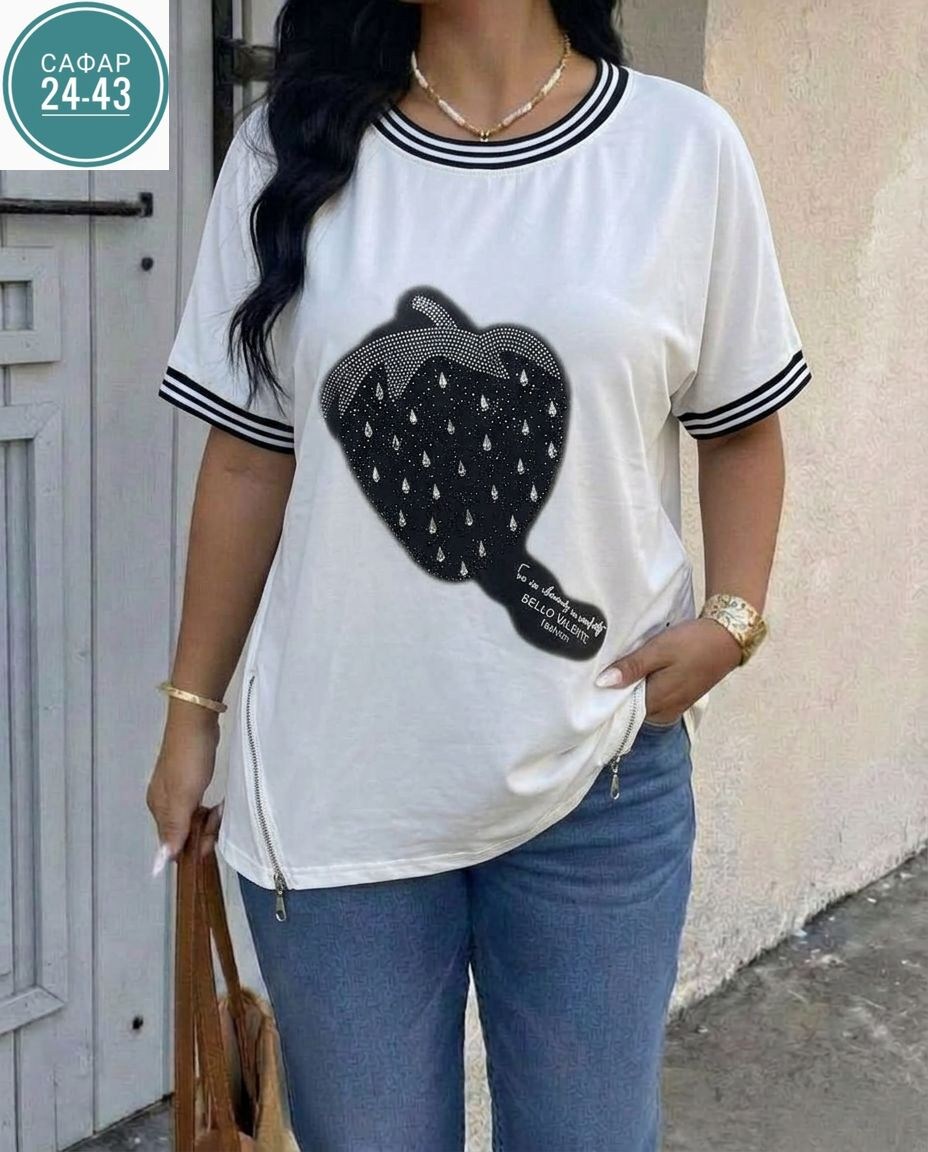 футболки женские больших размеров,футболки женская,,футболки модные,футболки большие размеры со стразами