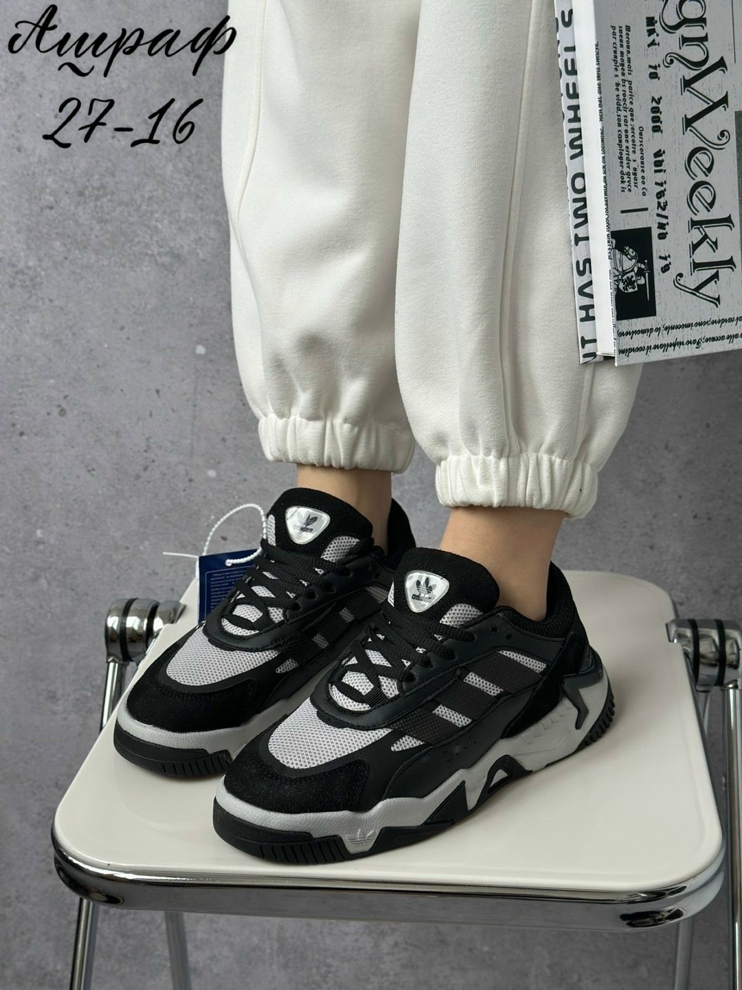 кроссовки adidas niteball,кроссовки adidas,кроссовки мужской adidas,кроссовки adidas niteball 2,кроссовки