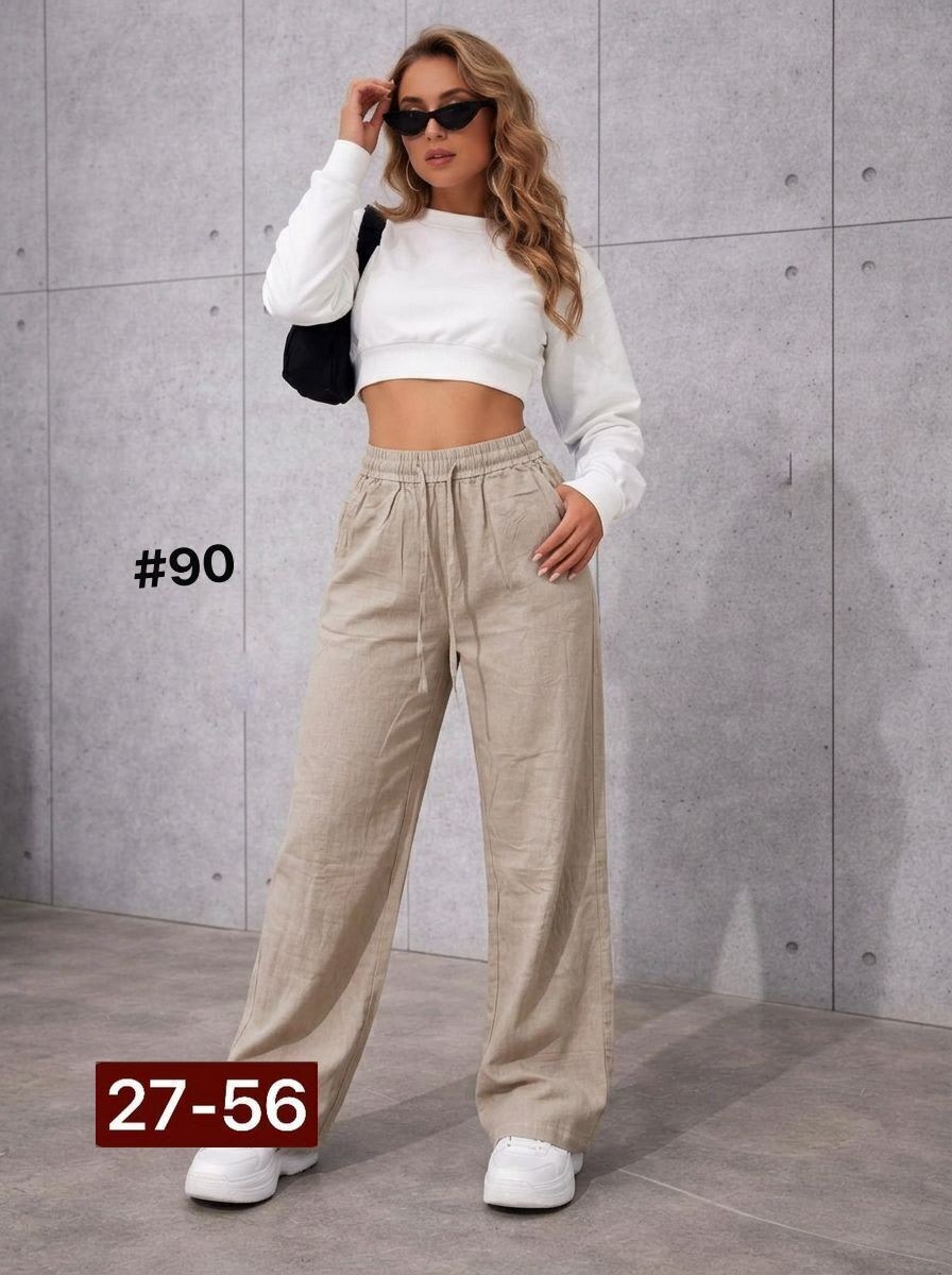 женские джинсы,широкие джинсы женские,джинсы брюки,джинсы широкие,джинсы палаццо