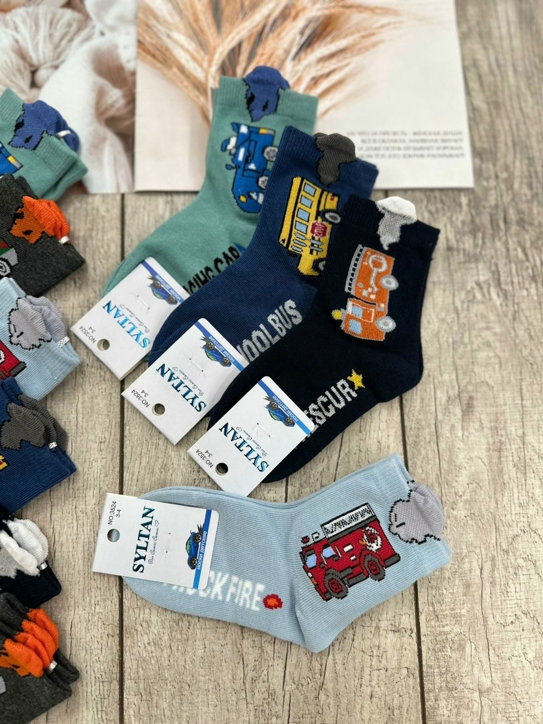 носки подростковая,носки детские хлопок,носки детские на мальчика,носки дeтские,детские носки