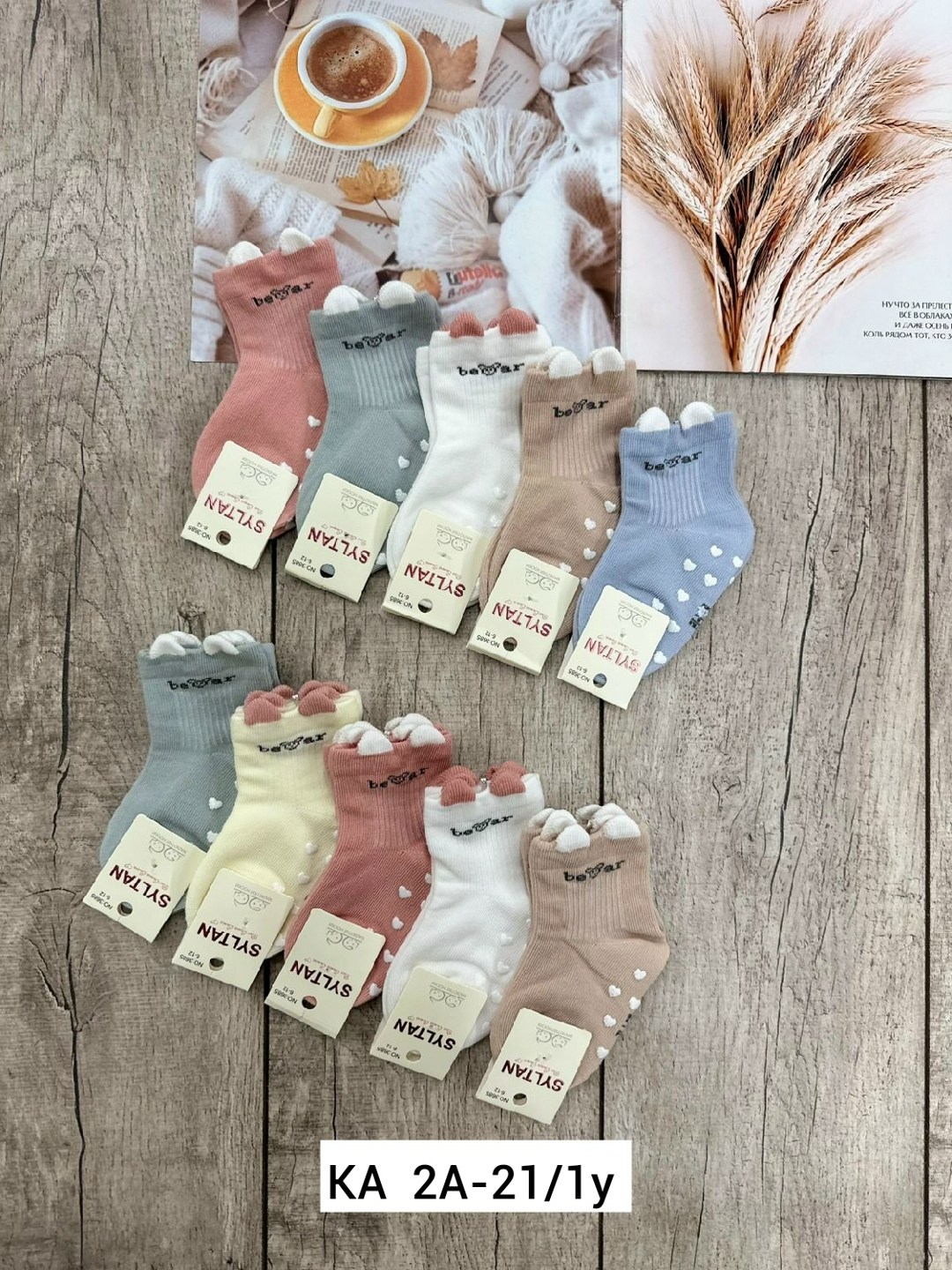 носки женские,носки детские,носки детские для девочек,носки дeтские,носки детские хлопок