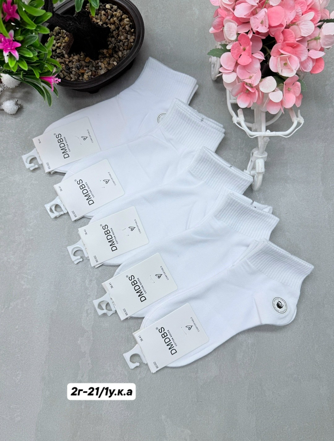 носки женские 10 пар,носки женские,носки короткие женские,носки женские белые,носки классика