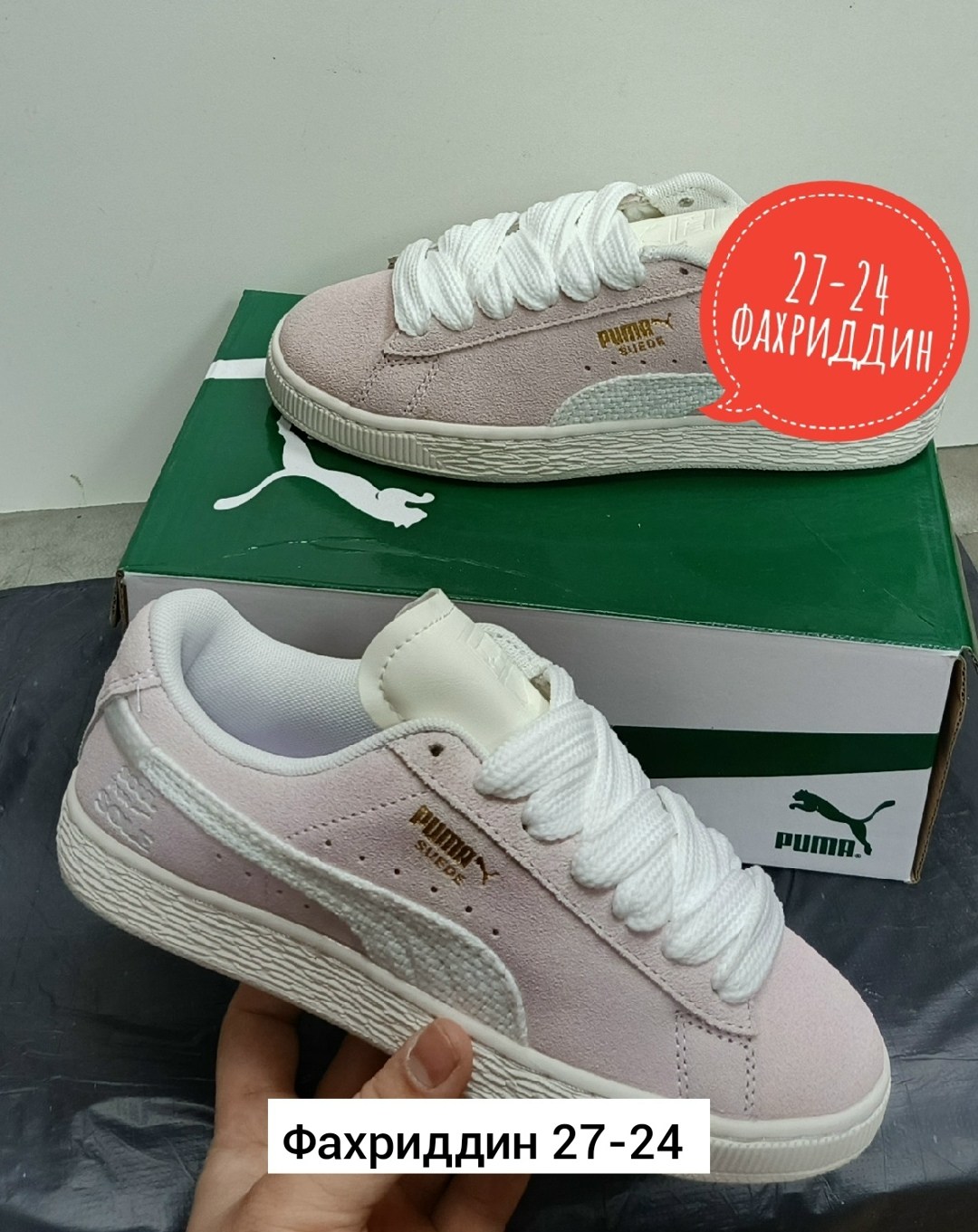женские кроссовки puma,кроссовки puma suede xl,кроссовки puma,кроссовки puma suede,кеды puma женские
