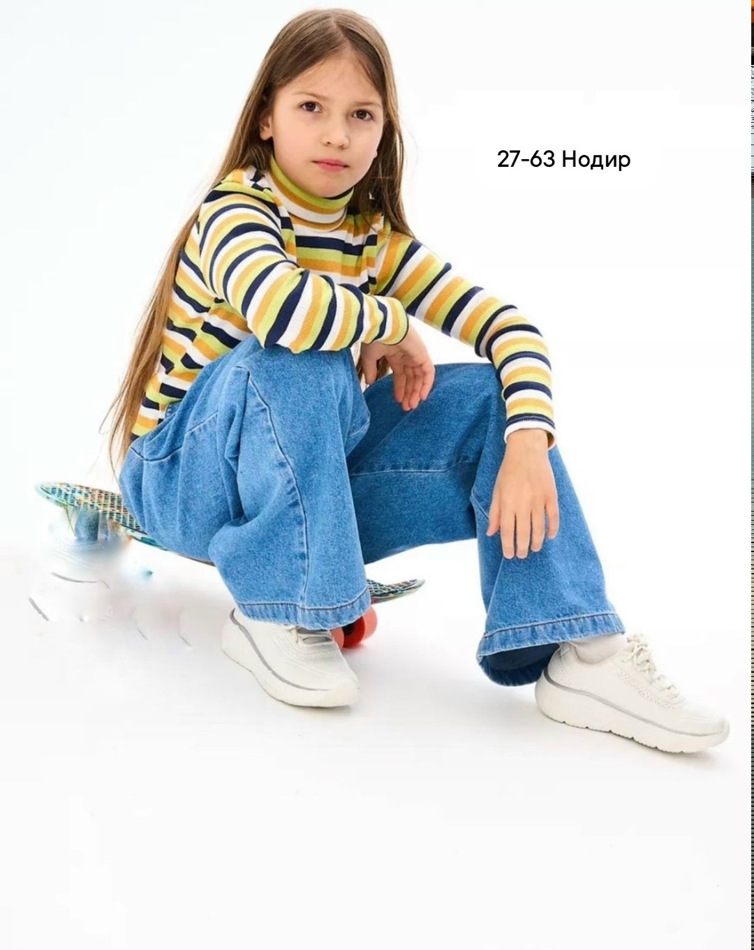 водолазка детская для девочки в рубчик с горлом в школу m-baby 20877828,водолазка для девочек и мальчиков,джинсы для девочки широкие,водолазка школьная детская с горлом,водолазка школьная детская