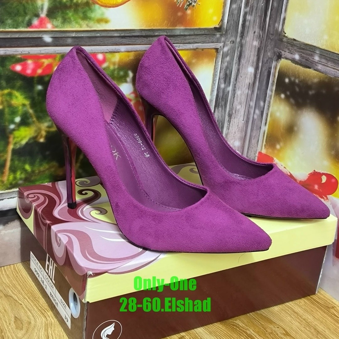 ,фиолетовые туфли,туфли рандеву сиреневые,женские туфли лодочки,туфли сиреневые