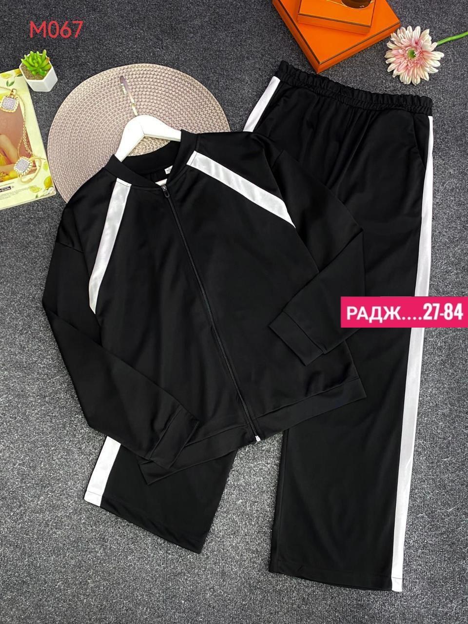 спортивные костюмы женские,костюм двойка спортивный женский,женский повседневный спортивный костюм y2k,костюм женские спортивные костюмы,костюм спортивный