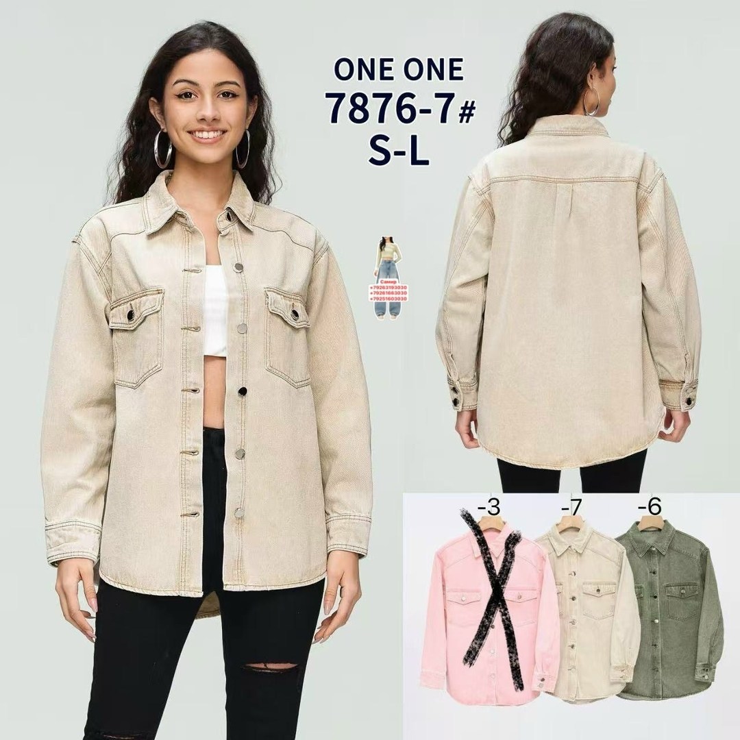 джинсовая куртка женская,модис джинсовая куртка женская,джинсовая куртка,джинсовая куртка повседневная,короткая джинсовая куртка