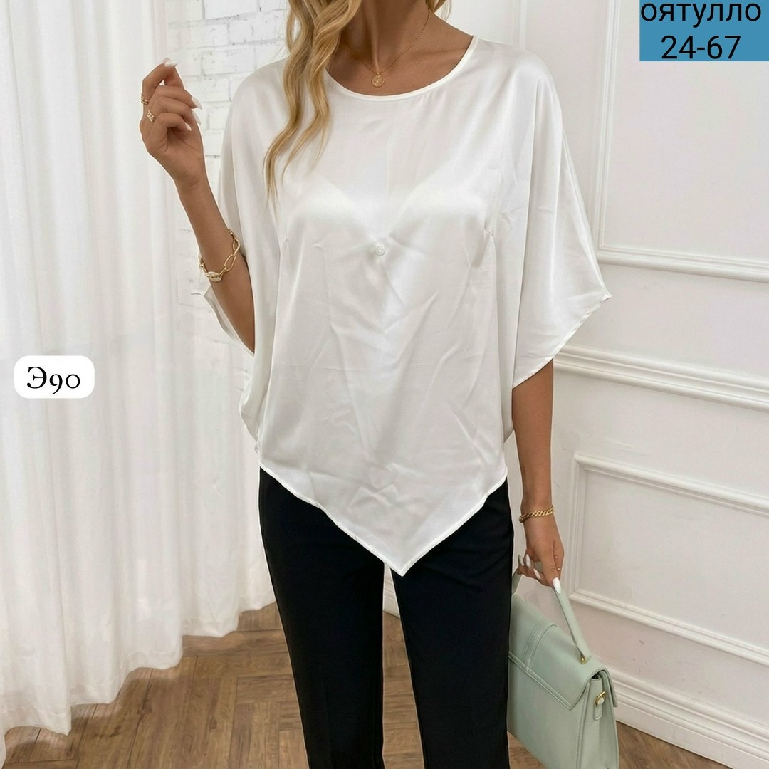 блузка элегантная,женская блуза,блузка женская,стильная блузка,блуза