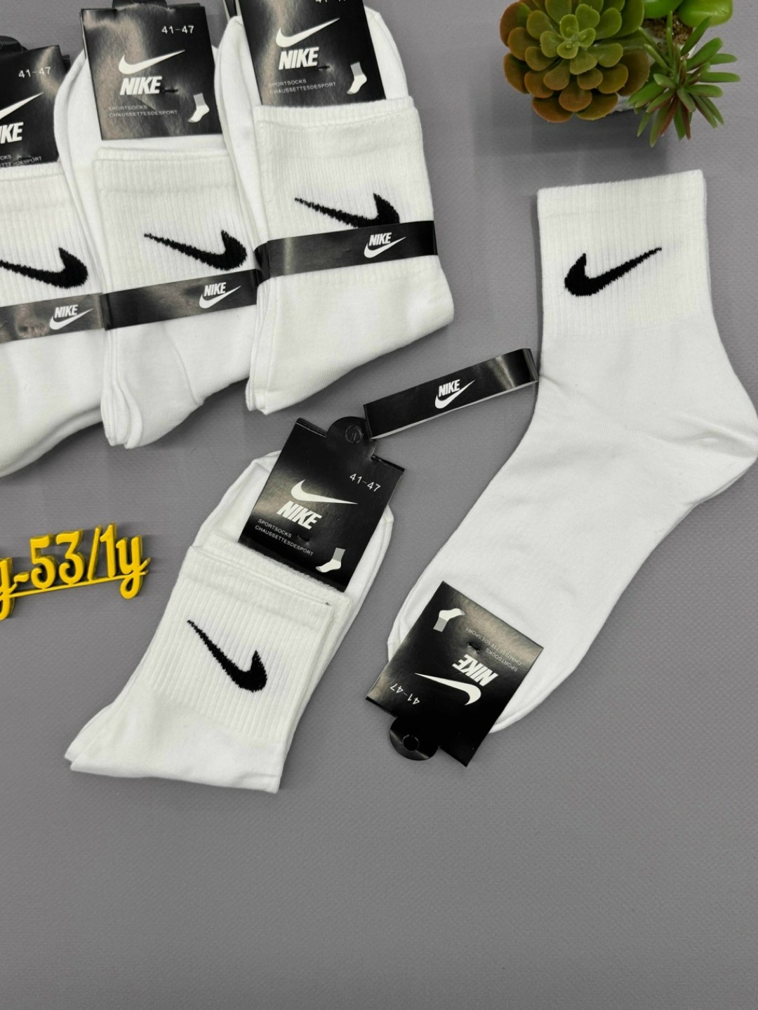 носки мужские 10 пар nike,носки nike,комплект носков мужских nike c-18-3 белых 41-47,носки высокие nike набор мужских носков,носки nike высокие