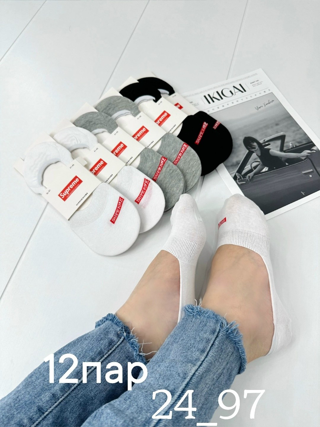 женские носки,носки женские 10 пар,следки хлопковые,носки короткие женские,женские следки