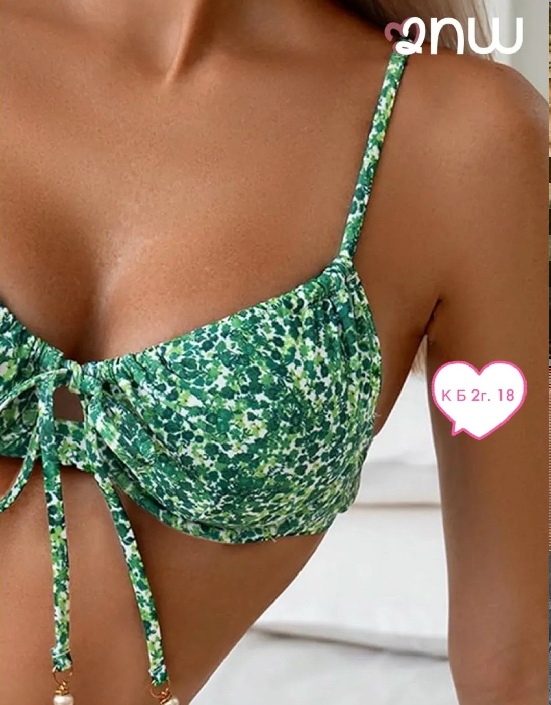 купальник женские,купальник женский раздельные,купальники раздельные,летние купальник,купальник бикини