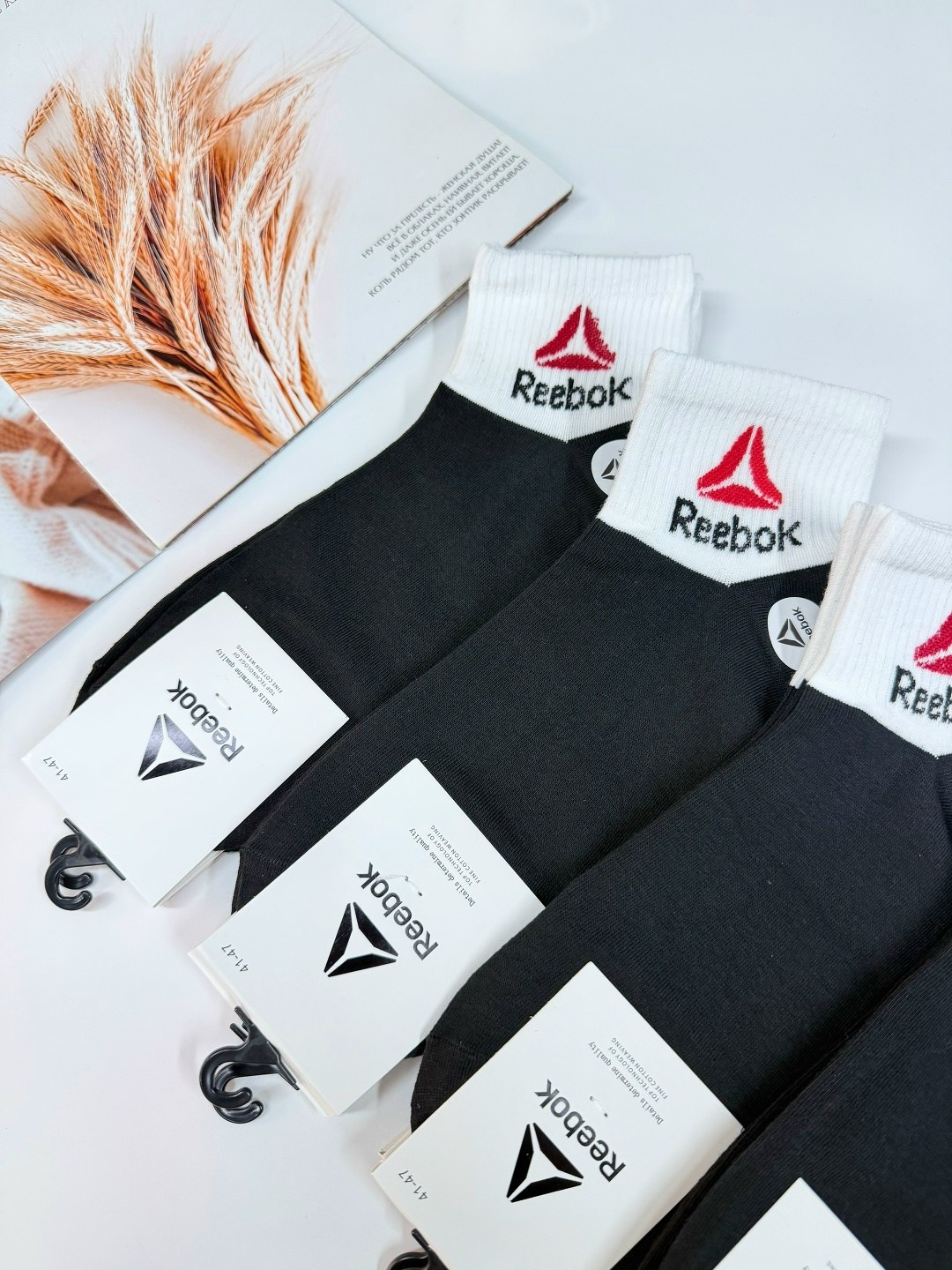 мужские носки комплект,носки мужские,носки мужские набор,носки reebok мужские короткие,носки мужские набор спортивные