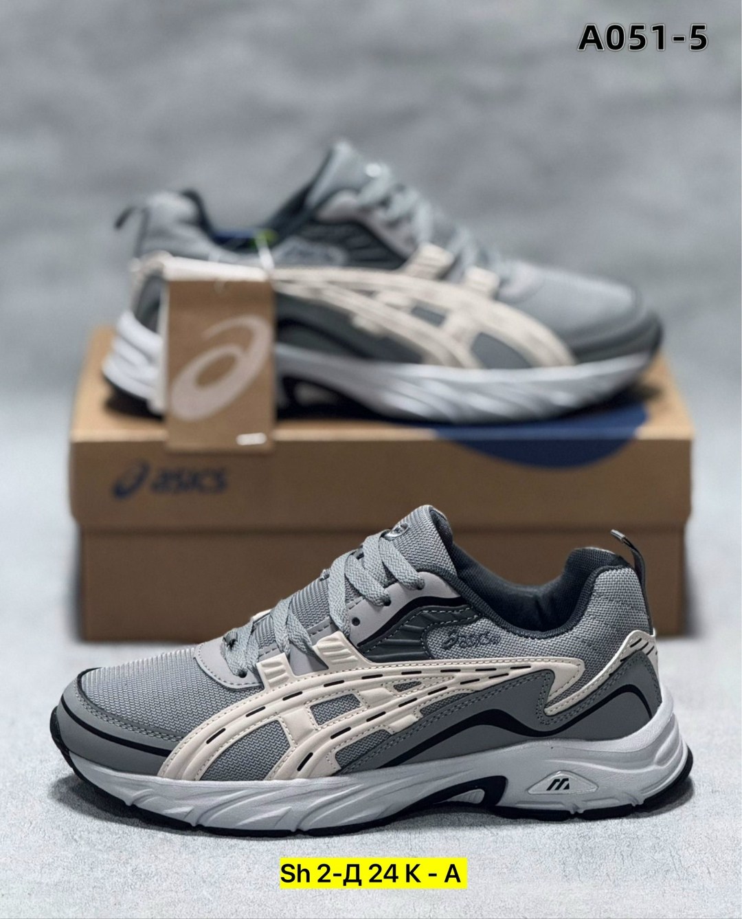 кроссовки мужские asics,кроссовки, спортивная,кроссовки asics,мужские кроссовки