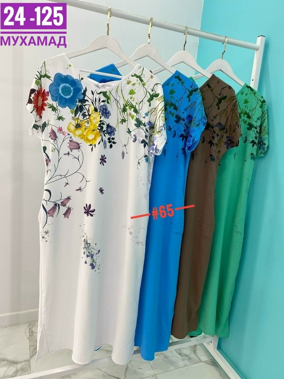 платье женской летнее,платье летнее лен,платья женские больших размеров,платье летнее,платье женской