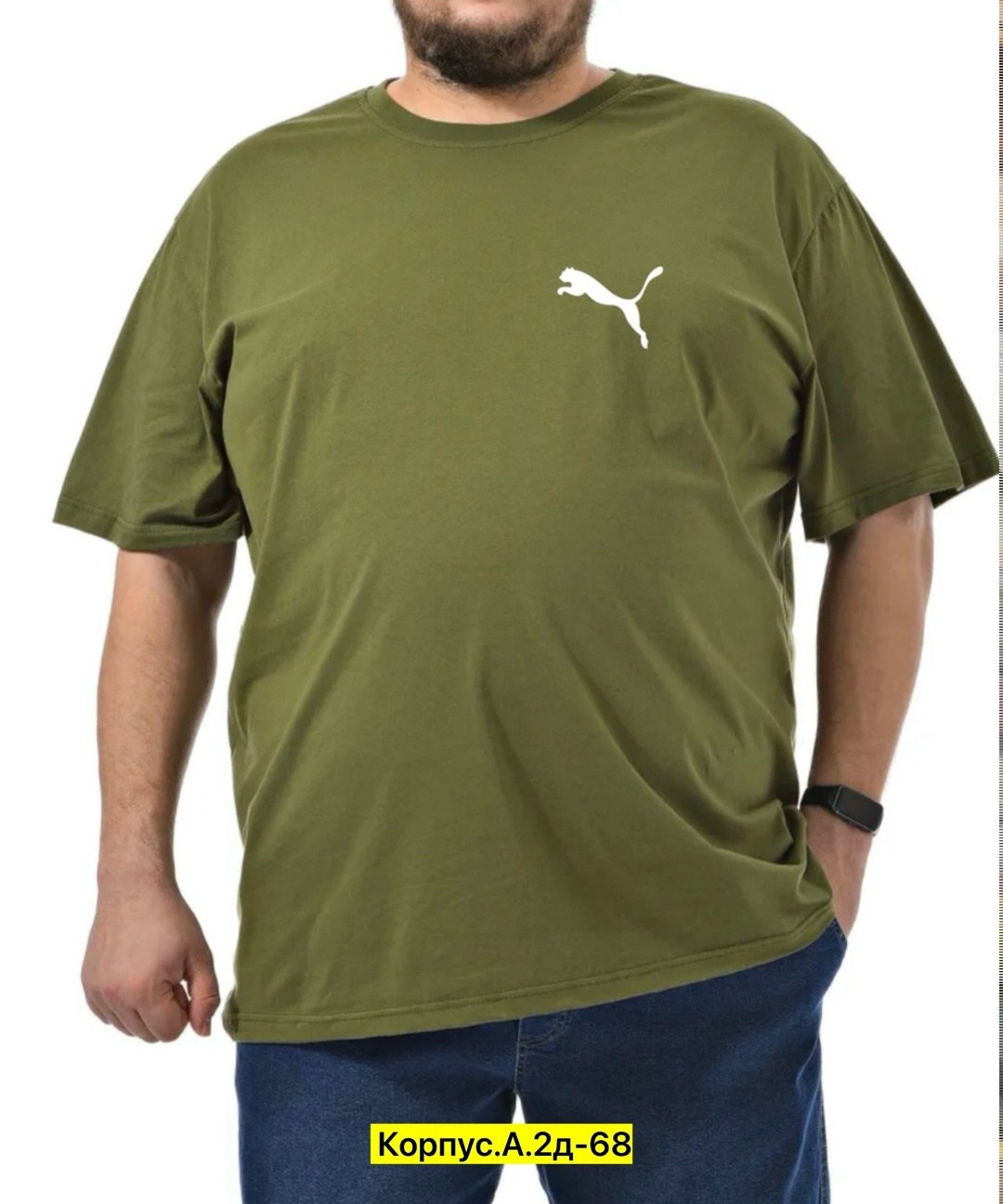 футболка мужская puma,футболки мужские,футболка puma,футболка поло мужская,футболки для мужчин