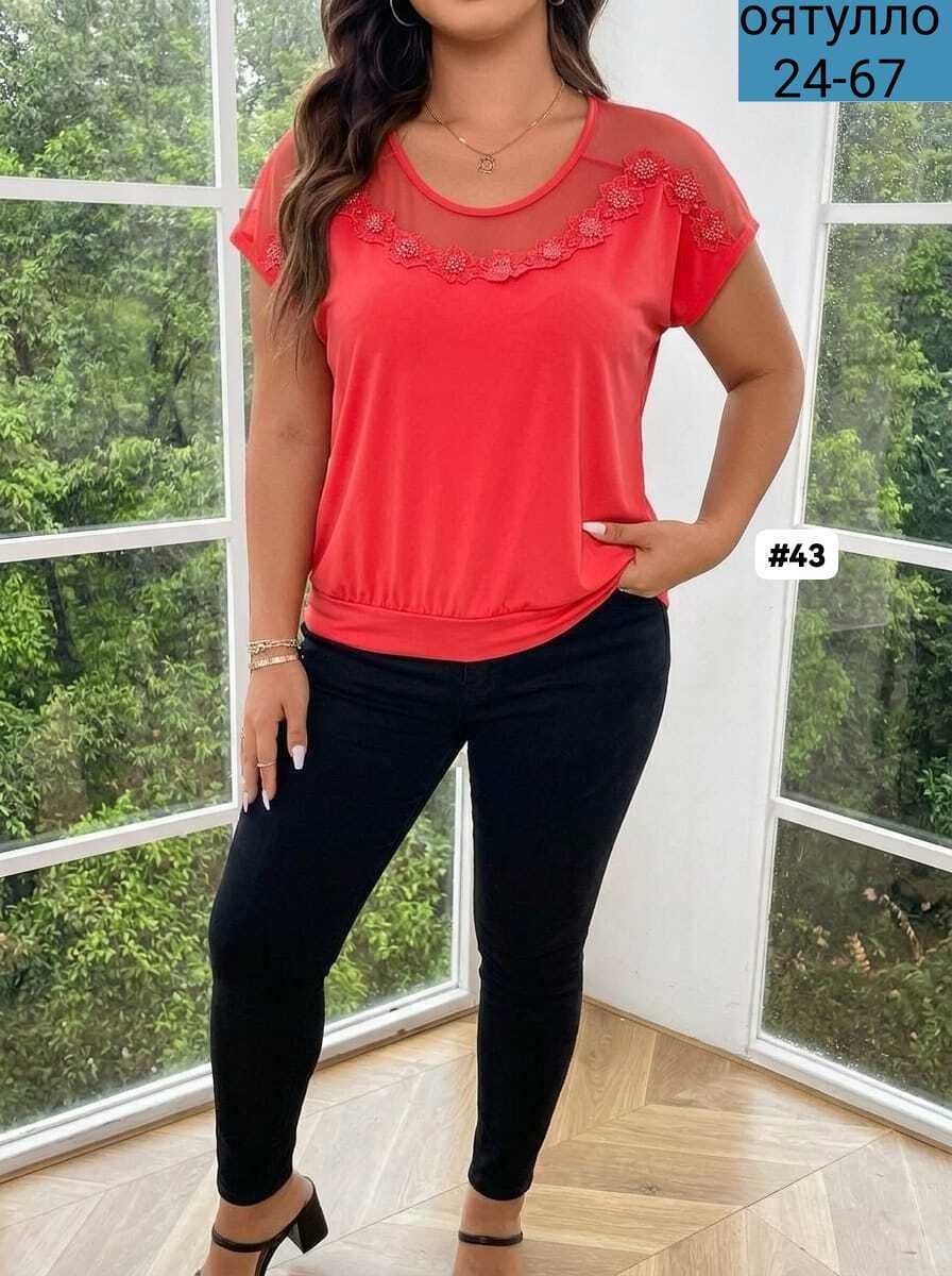 блуза,блуза большие размеры,женская блуза,блузка нарядная,блузка женская