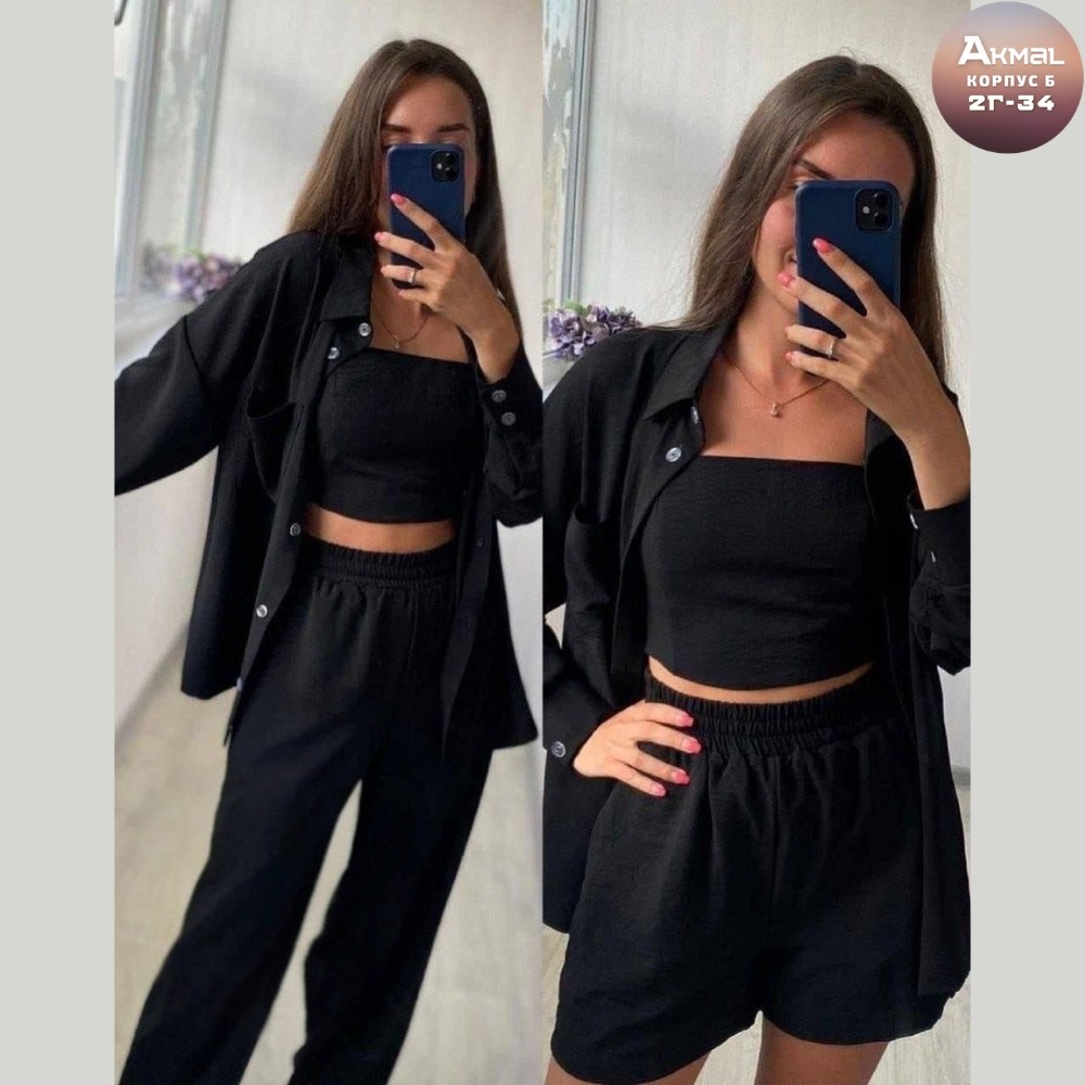 костюм двойка женский летний,костюм двойка женская,костюм женский летний,женские костюмы,костюм женский тройка