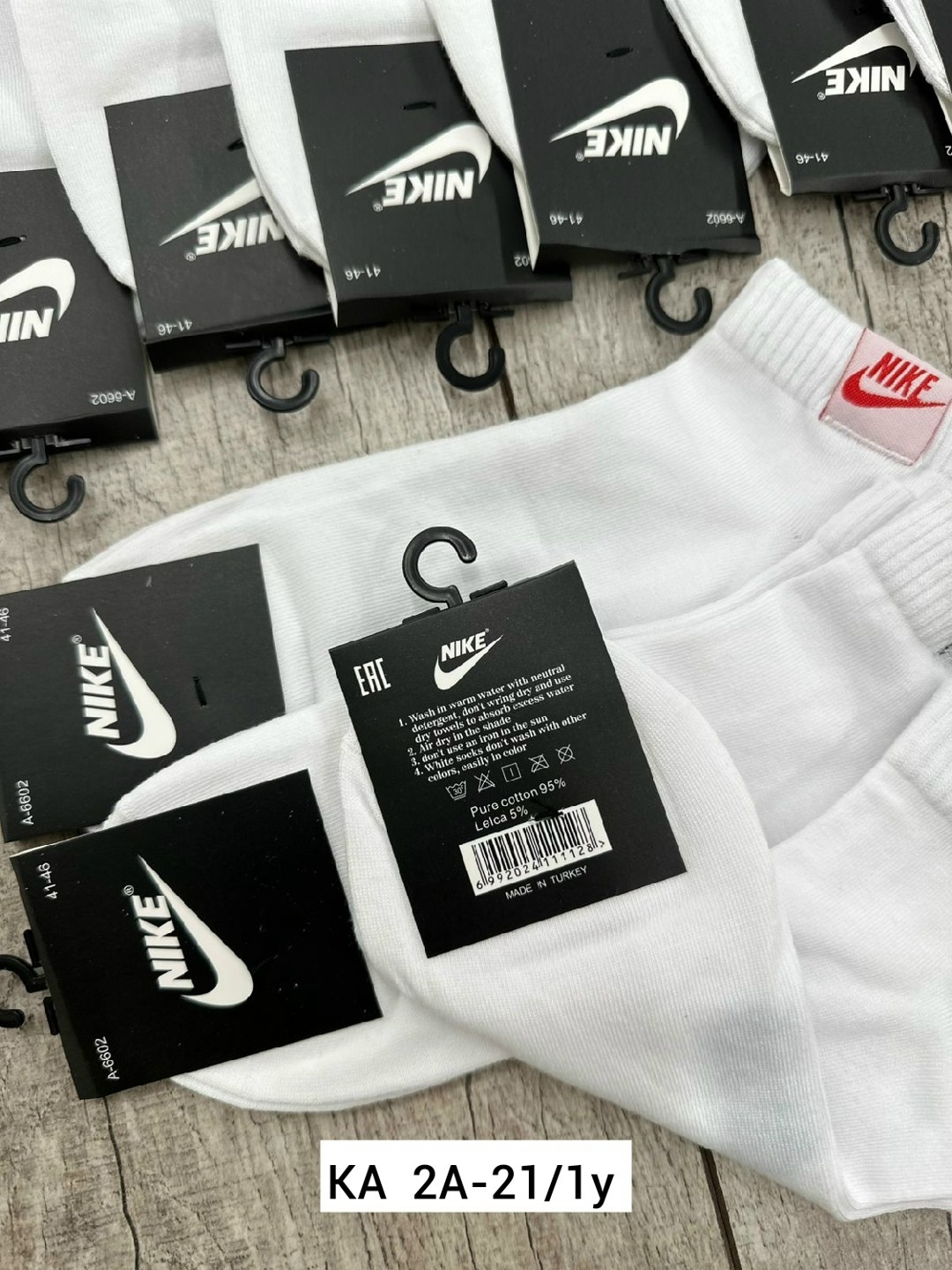 носки мужские,носки мужские 10 пар nike,носки мужские 10 пар,комплект носки мужские,носки nike