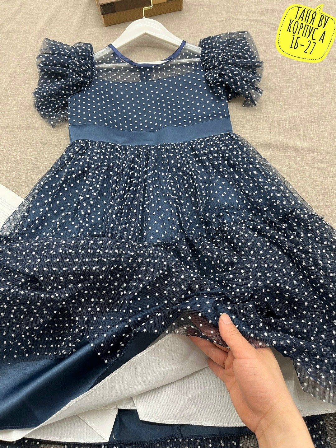 платье для девочки,платья детские,нарядное платье,нарядное платье для девочки,платье праздничное