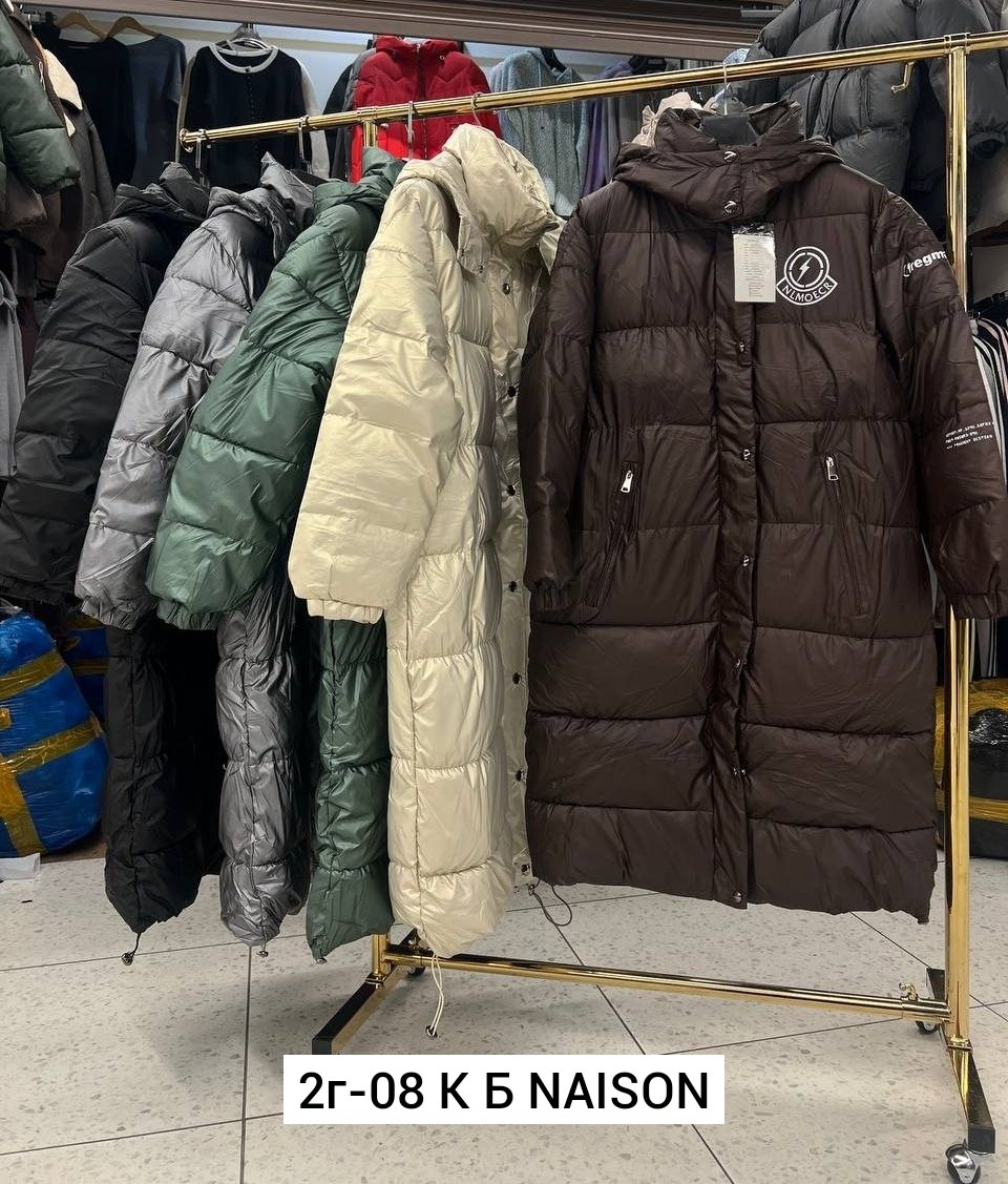 пуховик женский,пуховик длинный женский,пуховик зимний женский,куртка женская зимняя длинная,куртка зимняя женская