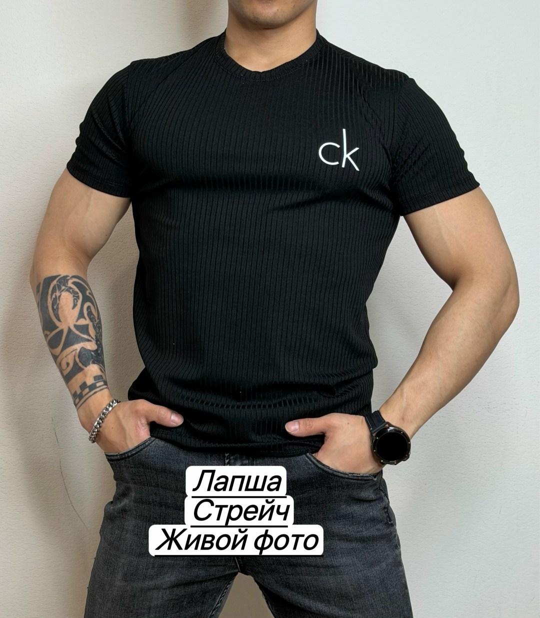 футболки лапша,майка лапша мужская,футболка лапша мужская,мужская футболка,футболки женская