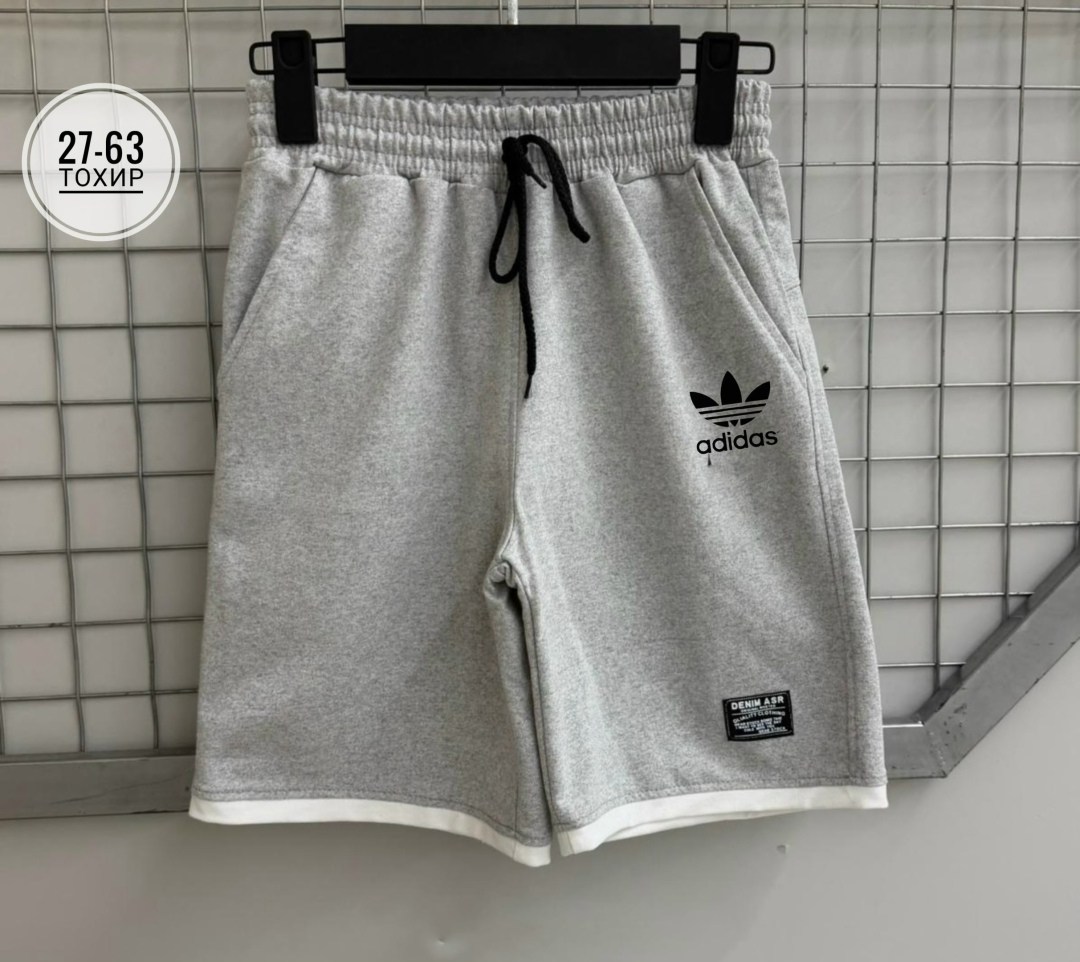 мужские спортивные шорты adidas,шорты мужские adidas,шорты спортивные adidas,шорты adidas,шорты adidas originals
