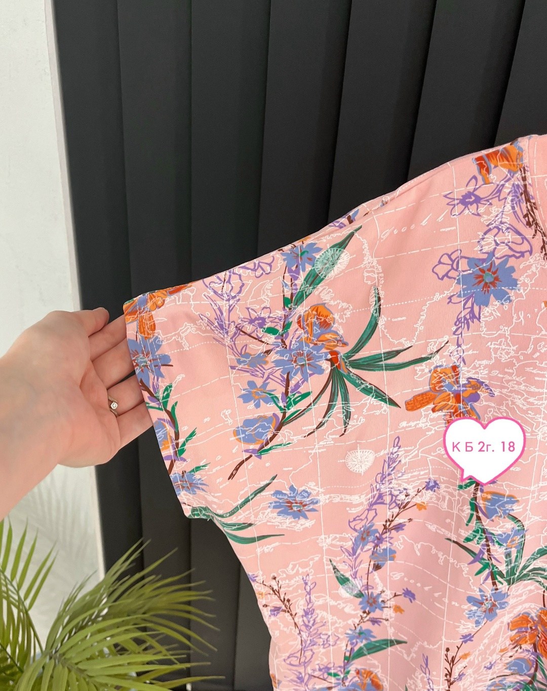 туника нарядная,рубашка женская,блузки женские,блуза,туника нарядная блузка