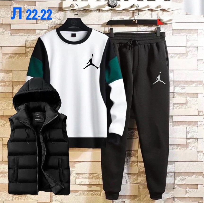 костюм спортивный мужской,костюм мужской,костюм для мужчин,спортивные костюмы,спорт костюм