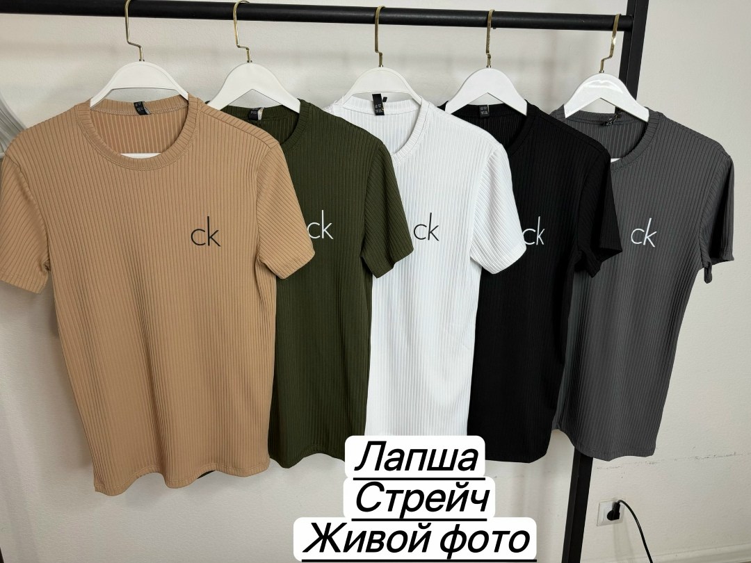 футболки лапша,майка лапша мужская,футболка лапша мужская,мужская футболка,футболки женская