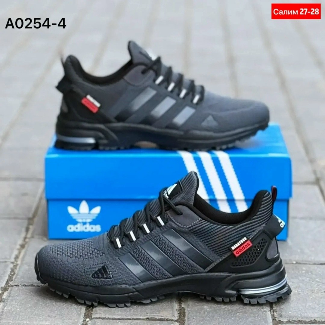 кроссовки мужские adidas,кроссовки adidas,кроссовки adidas marathon,кроссовки,кроссовки адидас