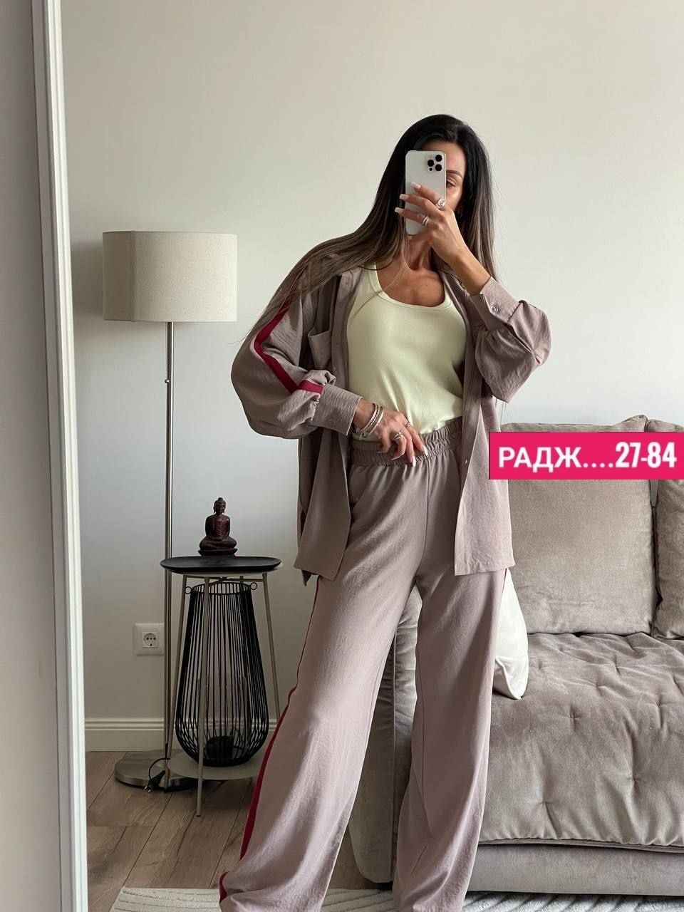 костюм женский,женский брючный костюм,костюм,брючной костюм,женский костюм двойка