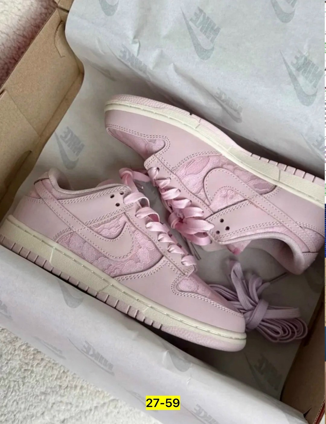 кроссовки,nike dunk low next nature white mint,кроссовки женскиe,кроссовки nike женские,nike dunk low