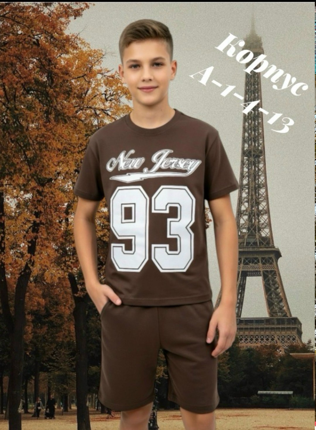 футболки для мальчика,стильные футболки для мальчиков,костюм летний для мальчика,комплект одежды для мальчика,одежда мальчика