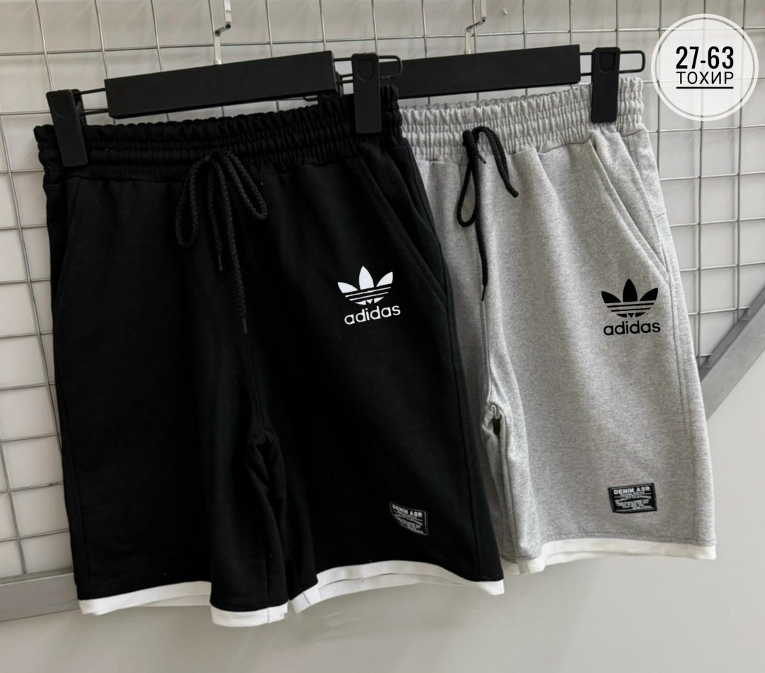 мужские спортивные шорты adidas,шорты мужские adidas,шорты спортивные adidas,шорты adidas,шорты adidas originals