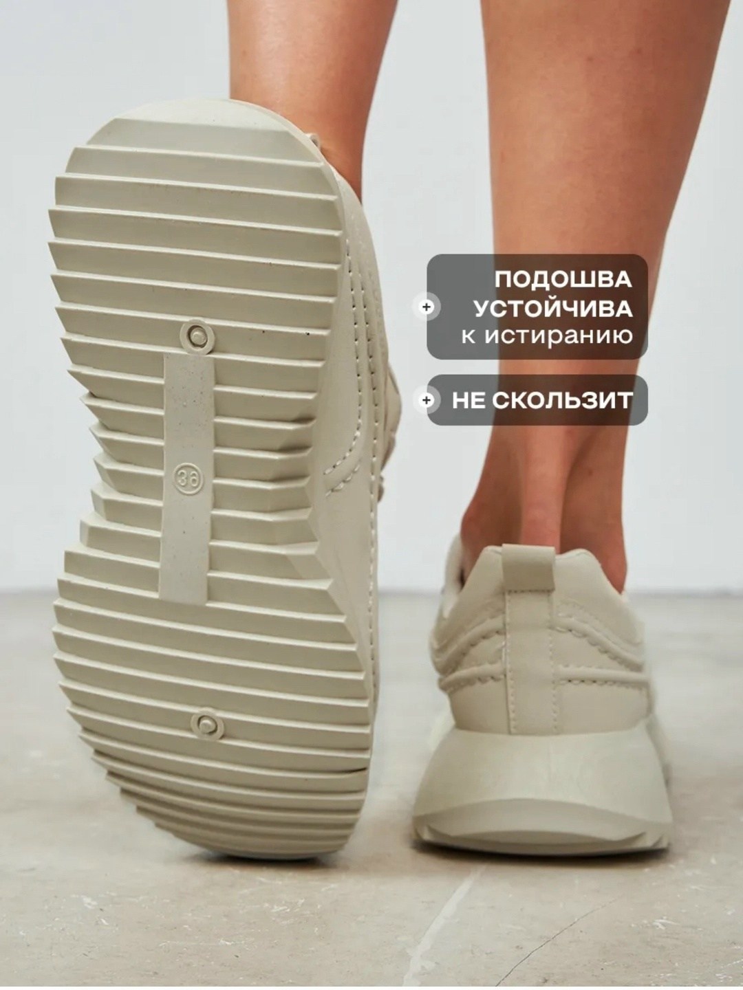 ,кроссовки женскиe,кроссовки для женщин,кроссовки бежевые,женские кроссовки демисезонные