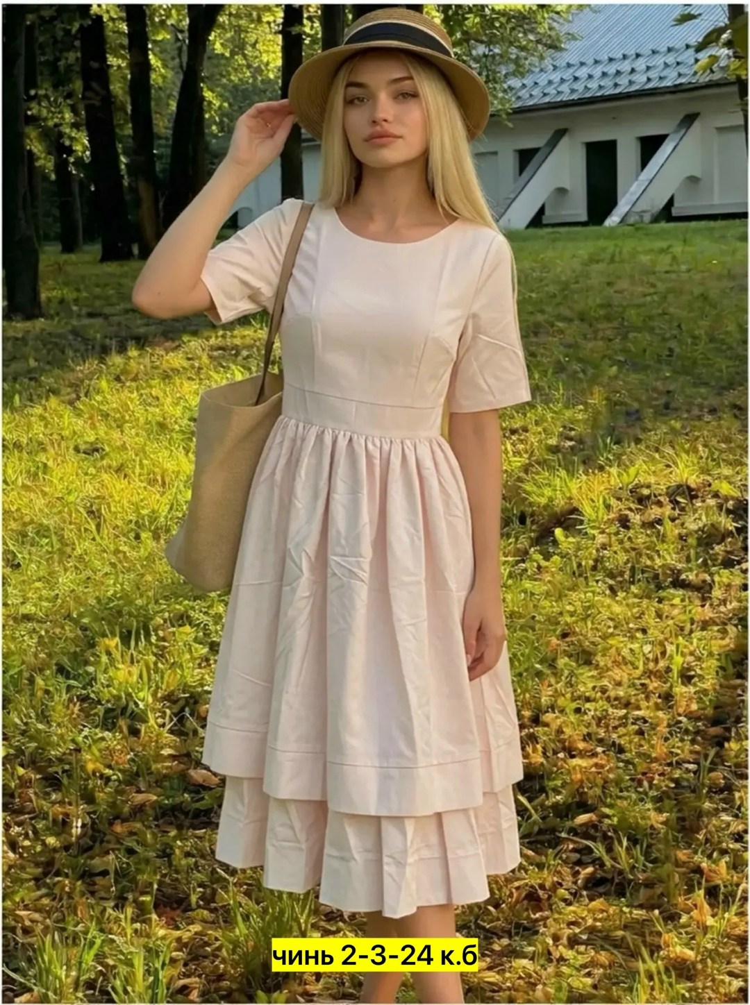 платье женское вечернее,платье,женское платье,голубая платье,платье комбинации