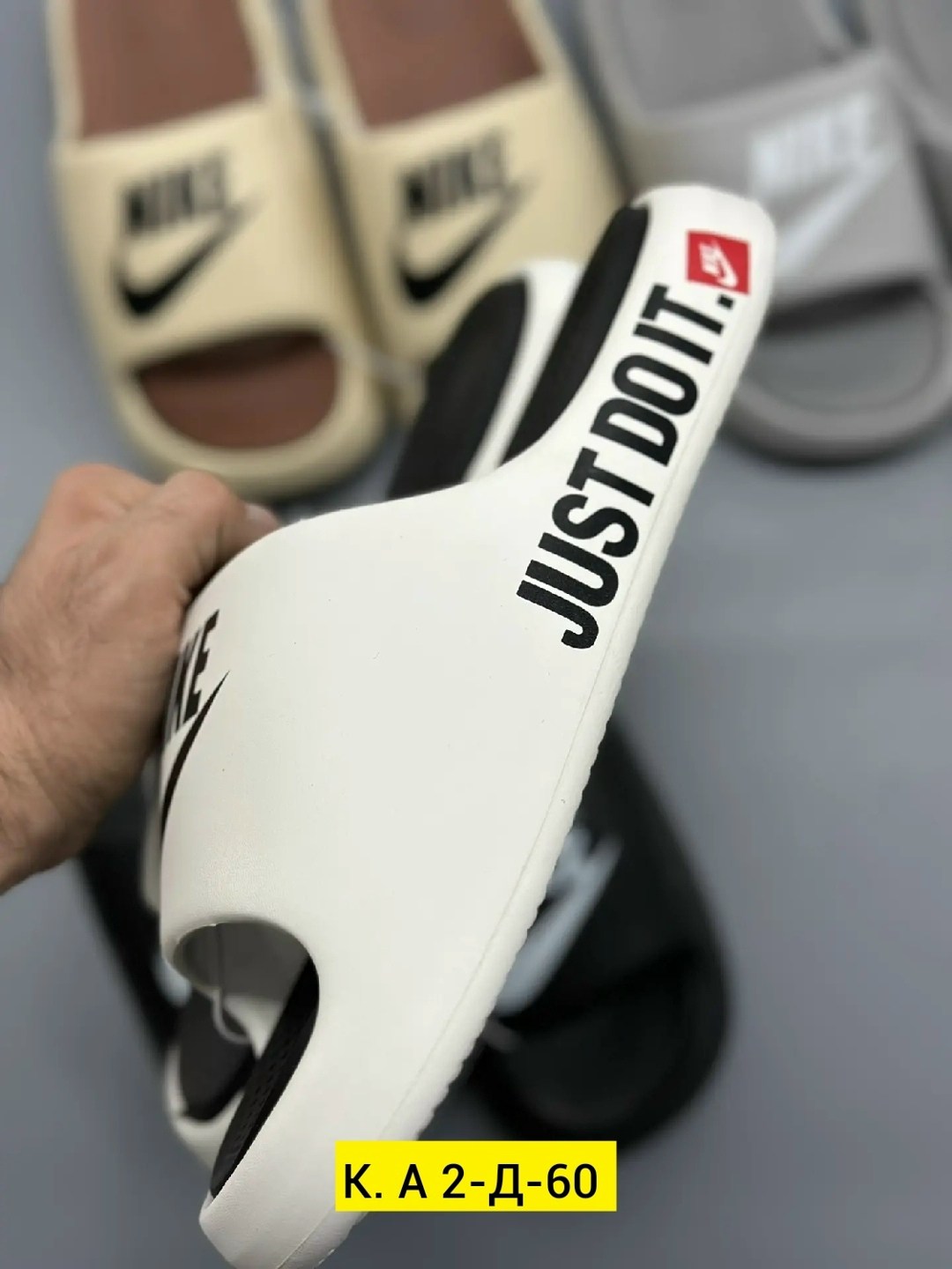 шлепанцы nike,мужские шлепанцы,тапки найк,тапки nike,сланцы nike