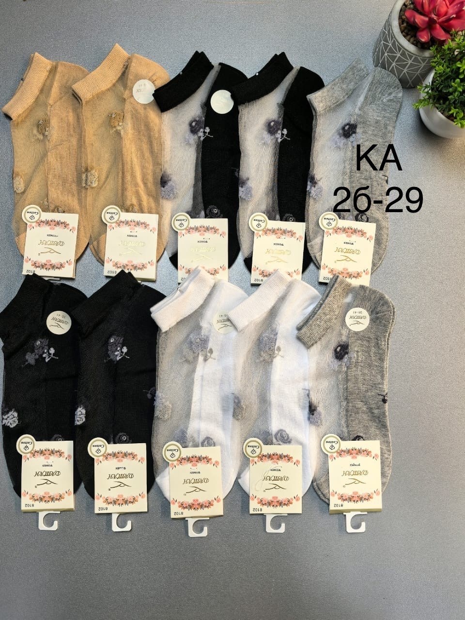 носки женские 10 пар,женские носки,носки короткие,носки хлопковые,носки хлопковые женские