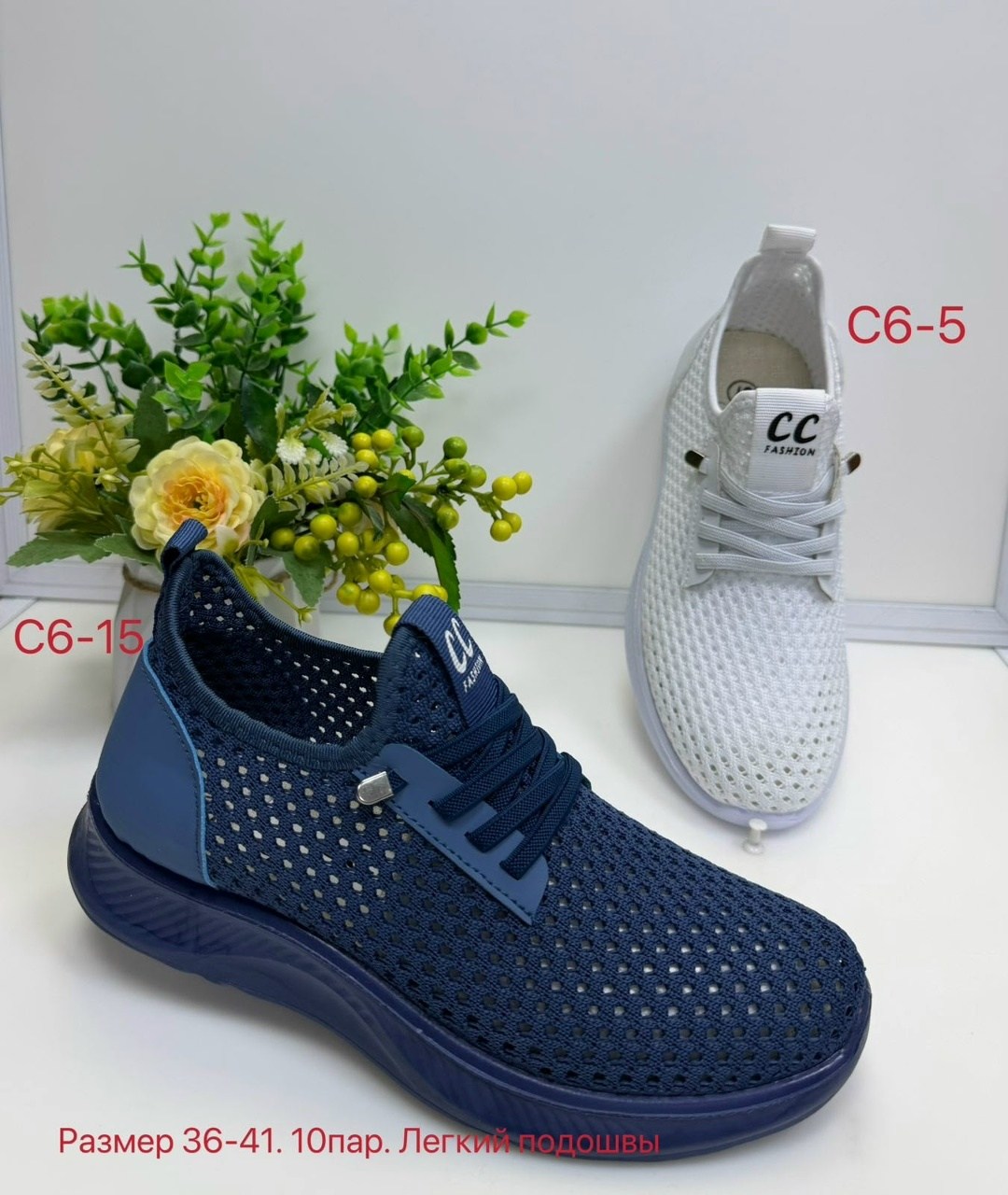 ,женские слипоны, женская, летняя,кроссовки женскиe