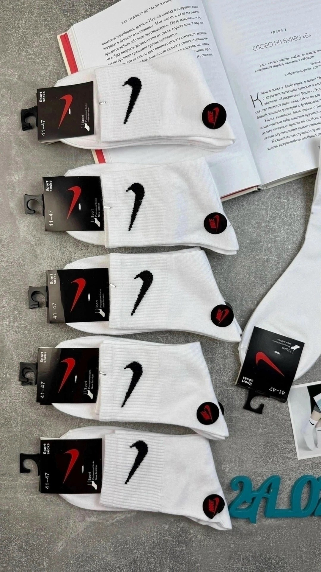 носки мужские,комплект носки мужские,носки мужские спортивные,носки мужские 10 пар,белые короткие носки адидас