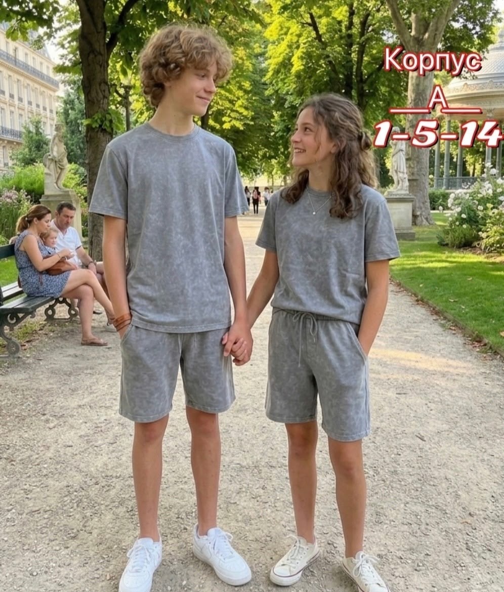 стильные костюмы,одежда для подростка,одежда для мальчика,костюм оверсайз,летний костюм для мальчика