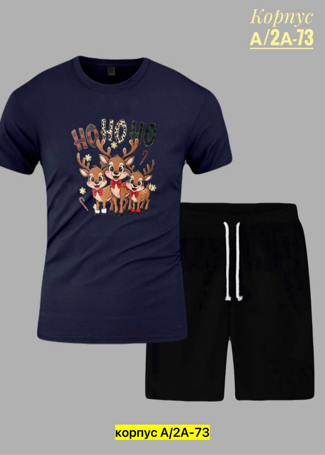 костюм спортивный мужской,костюм для мужчин,костюм мужской,костюм мужской с шортами