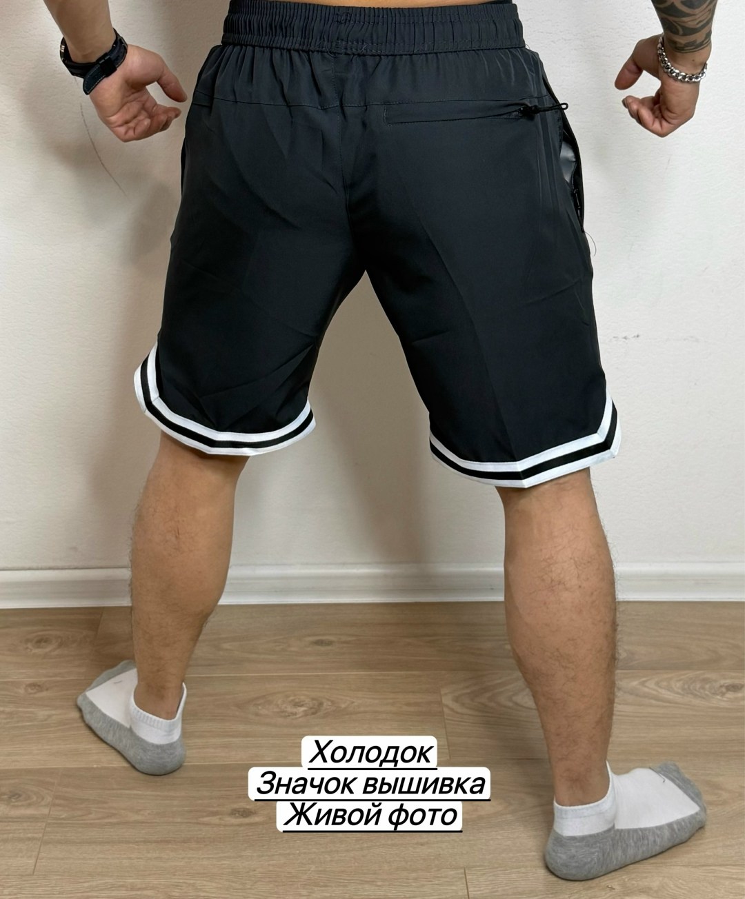 cпортивный костюм jordan,костюм спортивный мужской,спортивные костюм,костюм мужской